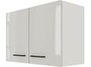 Flex-Well Hängeschrank Lund | Grau 4