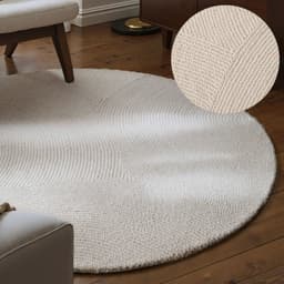 HANSE Home Wollteppich Calmio | Beige