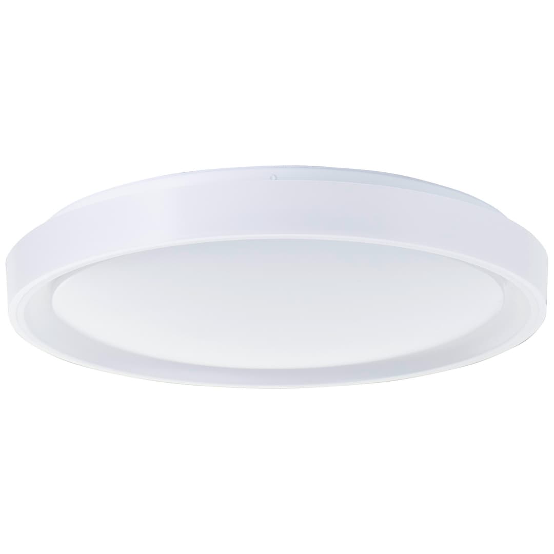 Brilliant LED Deckenleuchte Floco | Weiß