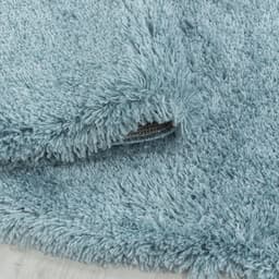 Ayyildiz Teppiche FLUFFY 3500 Hochflor-Teppich | Blau