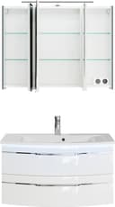 Saphir Serie 7045 Badmöbel-Set | Weiß 3