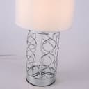 JUST LIGHT Tischleuchte DEVA | Silber 4