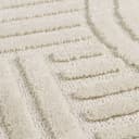 Ayyildiz Teppiche Designteppich ART 1121 | Beige 4