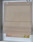 Kutti Raffrollo Kessy Bessy | Beige 2