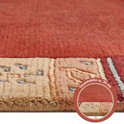 LUXOR living Wollteppich India | Rot