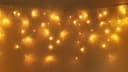 GLOBO LIGHTING Lichterkette | Weiß 5