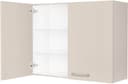 Nobilia Hängeschrank Laser | Beige 2