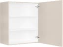 nobilia® Hängeschrank Laser | Beige 2