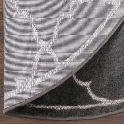 Sanat Teppich Berlin | Grau