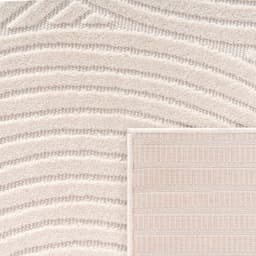 Paco Home Teppich Cotton 233 | Beige