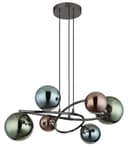 GLOBO LIGHTING LED-Hängeleuchte RIHA | Mehrfarbig