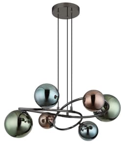 GLOBO LIGHTING LED-Hängeleuchte RIHA | Mehrfarbig