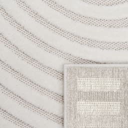 Paco Home Teppich Livorno 674 | Beige