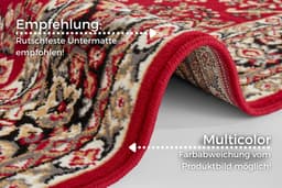 HANSE Home Teppich Halton | Rot