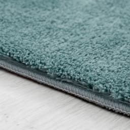 Paco Home Teppich Cadiz 630 | Türkis