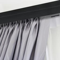 SN DECO GROUP Gardinenschiene Vorhangschiene SH | Schwarz