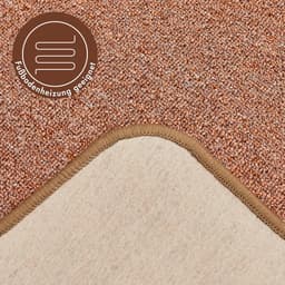 Andiamo Teppich Luton | Braun