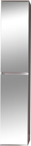 INOSIGN Garderobenschrank Malcesine | Mehrfarbig