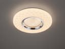 Reality Leuchten LED Deckenleuchte Magnolia | Weiß 3