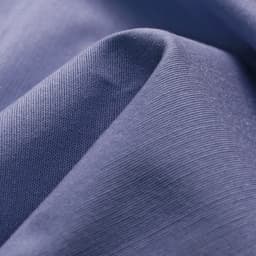 Weckbrodt Vorhang Sento | Blau