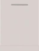 wiho Küchen Frontblende Cali | Beige