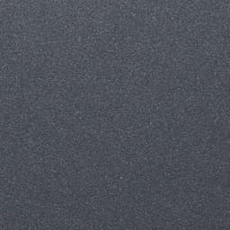 KOCHSTATION Sockelblende Cara | Schwarz