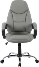 OTTO home Chefsessel Veronika | Grau 3