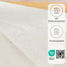 s.Oliver Gästehandtuch | Beige