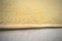 Matratzenauflage Lammflor KiNZLER | Beige 2