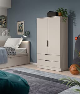 Home affaire Wäscheschrank SKARDE | Beige