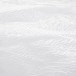 OTTO home Bettwäsche Sari2 | Weiß