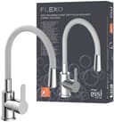 Eisl Spültischarmatur Flexo | Grau