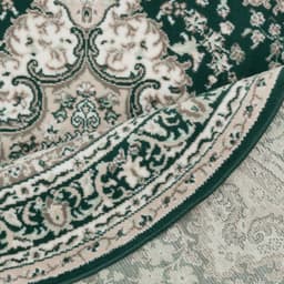 OTTO home Teppich Oriental | Grün