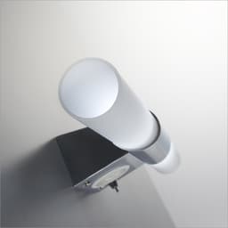 B.K.Licht Spiegelleuchte Mithra | Silber