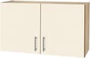 wiho Küchen Hängeschrank Kiel | Beige