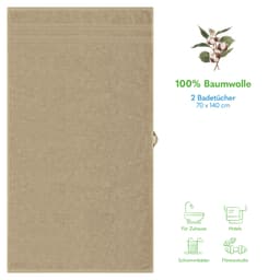 HAMMETEX Duschtuch 2er Set | Beige
