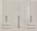 OTTO home Kleiderschrank Piano | Beige 2