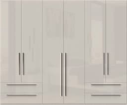 OTTO home Kleiderschrank Piano | Beige