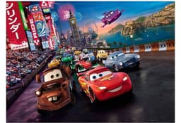 Komar Fototapete Cars Race | Mehrfarbig