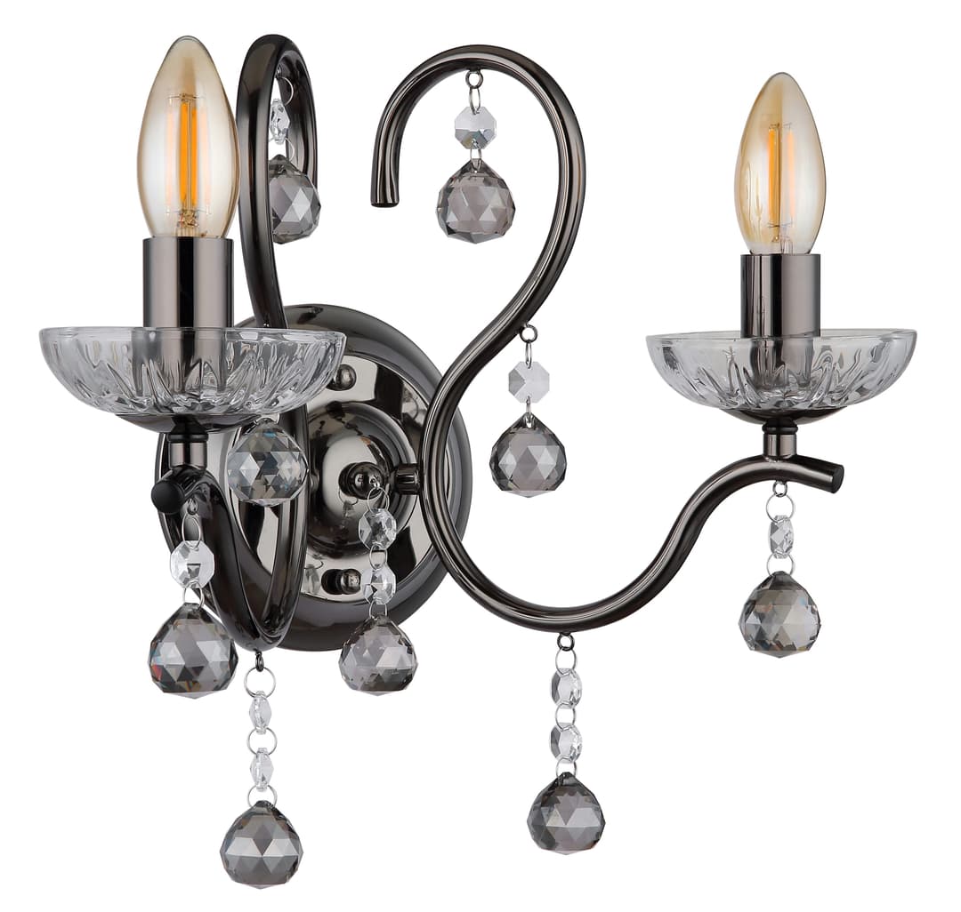 GLOBO LIGHTING Wandleuchte CAMILA | Schwarz
