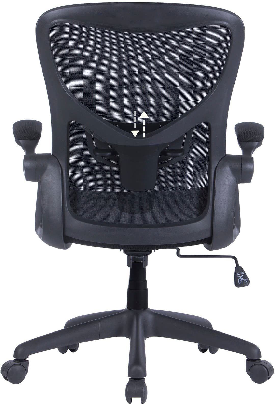 byLIVING Drehstuhl Flex | Schwarz