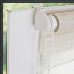 Doppelrollo Klemmfix-Duo-Rollo | Beige