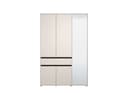 INOSIGN Kleiderschrank Corbett | Beige 2