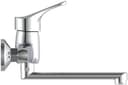 Schütte Attica Spültischarmatur | Silber 4