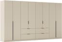 OTTO home AGORDO Kleiderschrank | Beige