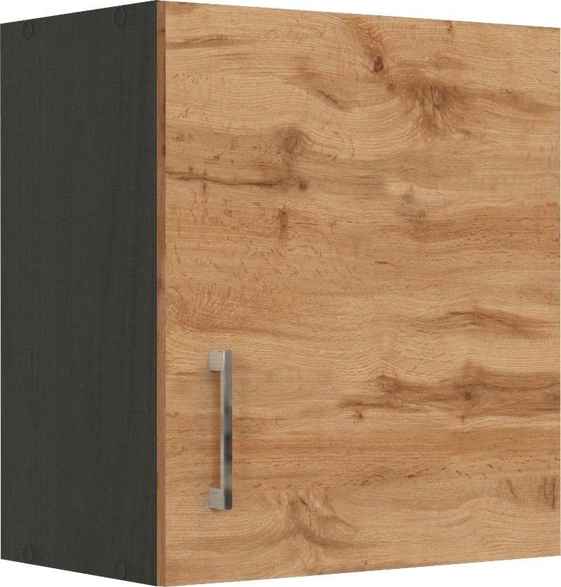 KOCHSTATION Hängeschrank KS-Mali | Braun