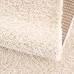 Carpet City Hochflor-Teppich Pulpy 100 | Beige
