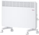 STIEBEL ELTRON Konvektor »EG-50-TR2-PM« | Weiß
