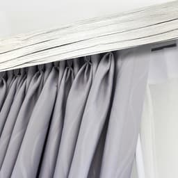 SN DECO GROUP Gardinenschiene Vorhangschiene SH | Weiß