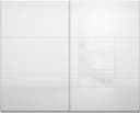 rauch Schwebetürenschrank AURELIO | Weiß 5